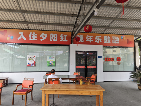 环境展示
